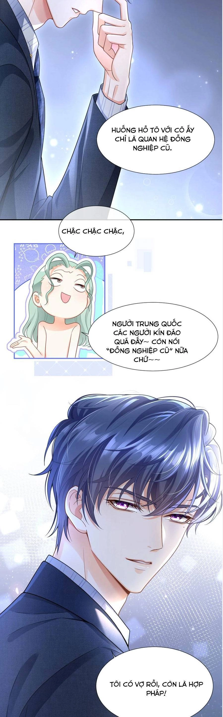 Tôi Trở Thành Kiều Thê Của Ông Trùm Phản Diện Chapter 76 - 15