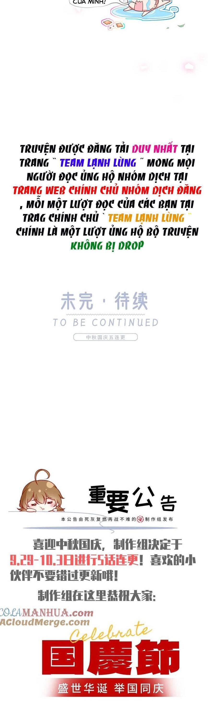 Tôi Trở Thành Kiều Thê Của Ông Trùm Phản Diện Chapter 78 - 30