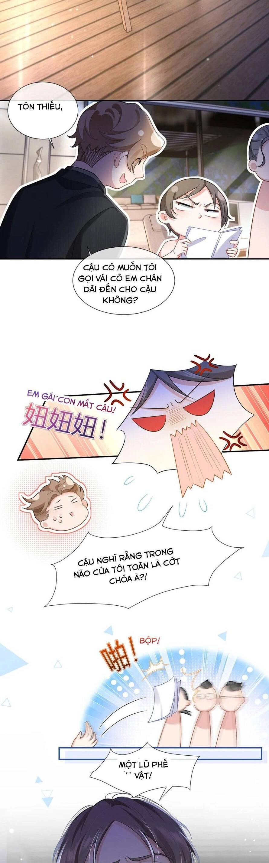 Tôi Trở Thành Kiều Thê Của Ông Trùm Phản Diện Chapter 83 - 6