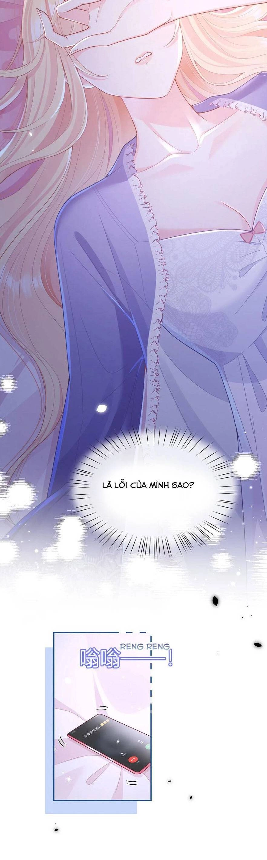 Tôi Trở Thành Kiều Thê Của Ông Trùm Phản Diện Chapter 83 - 26