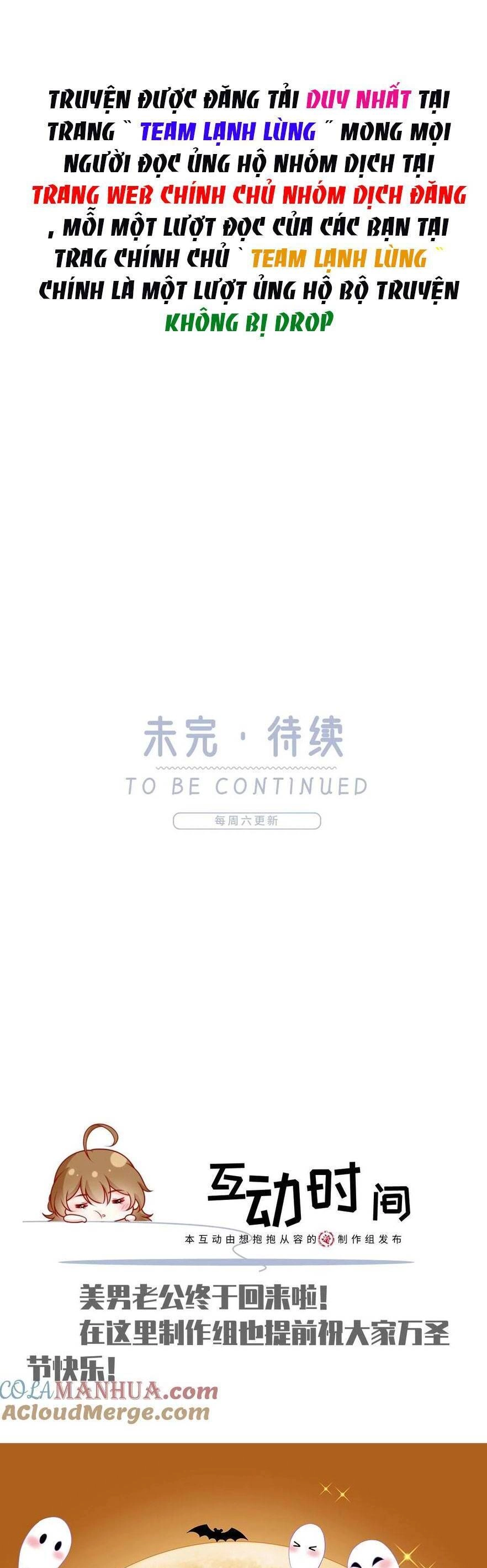 Tôi Trở Thành Kiều Thê Của Ông Trùm Phản Diện Chapter 83 - 32