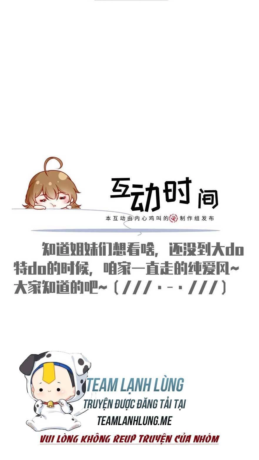 Tôi Trở Thành Kiều Thê Của Ông Trùm Phản Diện Chapter 85 - 34