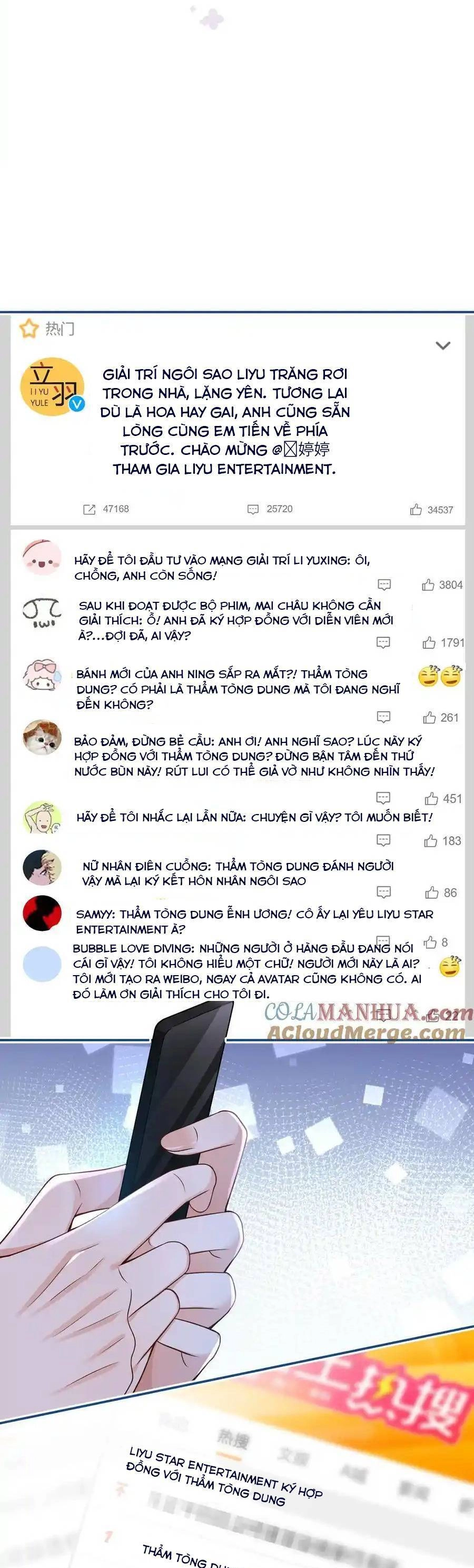 Tôi Trở Thành Kiều Thê Của Ông Trùm Phản Diện Chapter 86 - 32