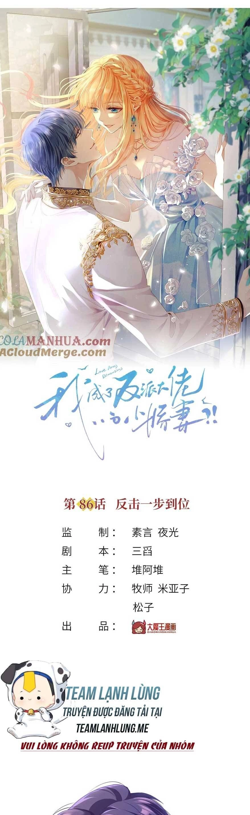 Tôi Trở Thành Kiều Thê Của Ông Trùm Phản Diện Chapter 87 - 4