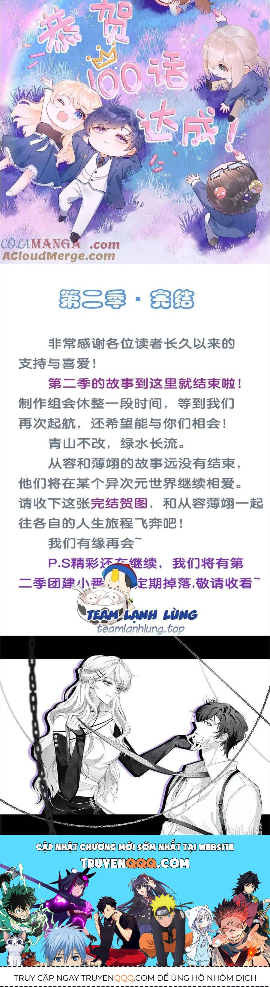 Tôi Trở Thành Kiều Thê Của Ông Trùm Phản Diện Chapter 101 - 33