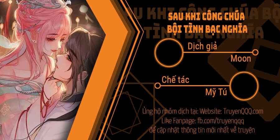 Sau Khi Công Chúa Bội Tình Bạc Nghĩa Chapter 23 - 1