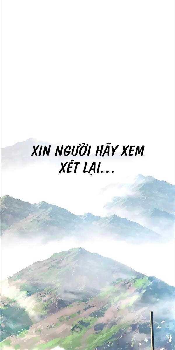 Ông Võ Giả Và Cháu Chí Tôn Chapter 1 - 13