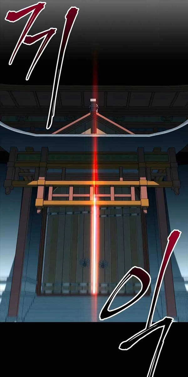 Ông Võ Giả Và Cháu Chí Tôn Chapter 1 - 27