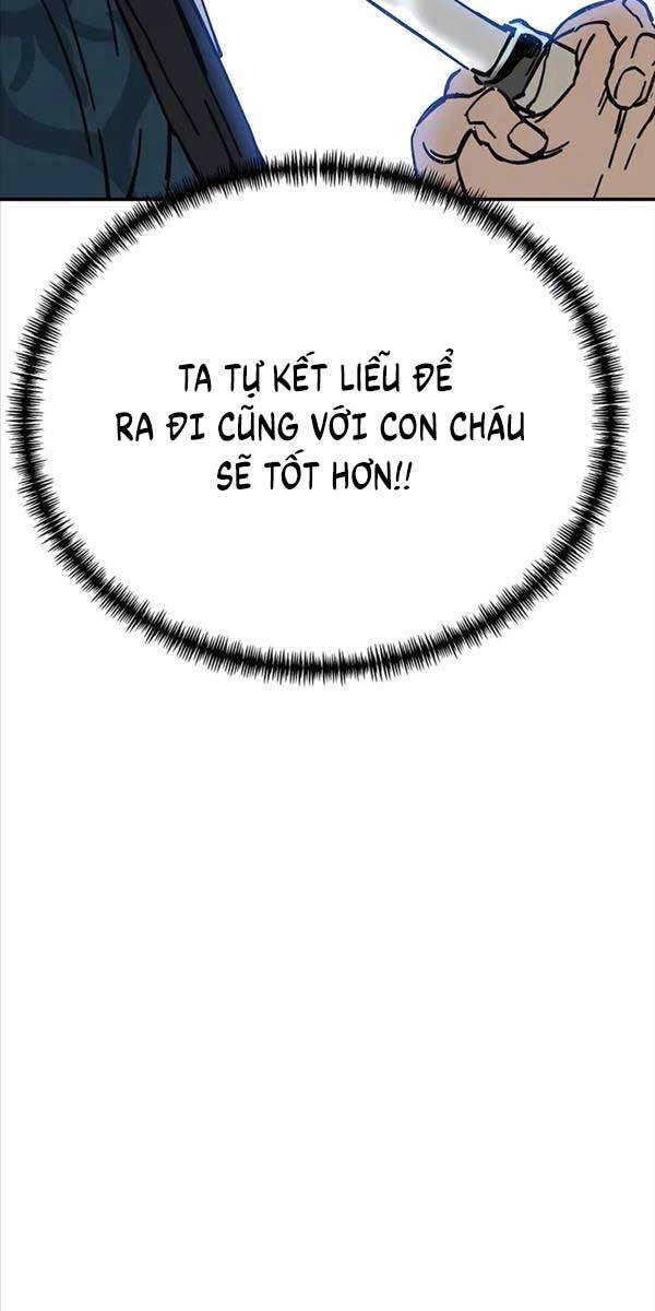 Ông Võ Giả Và Cháu Chí Tôn Chapter 1 - 49