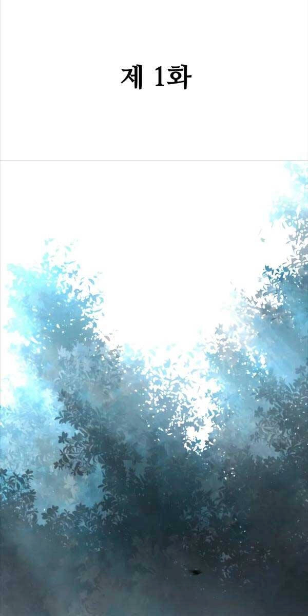 Ông Võ Giả Và Cháu Chí Tôn Chapter 1 - 69