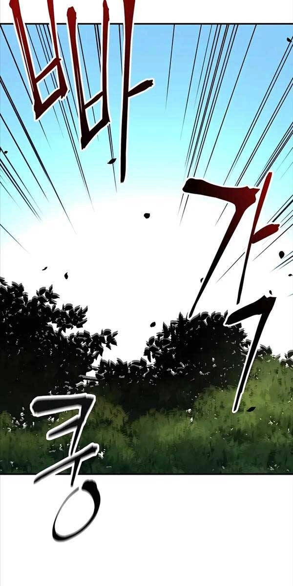 Ông Võ Giả Và Cháu Chí Tôn Chapter 1 - 82