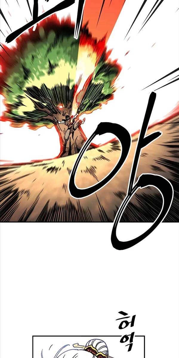 Ông Võ Giả Và Cháu Chí Tôn Chapter 1 - 114