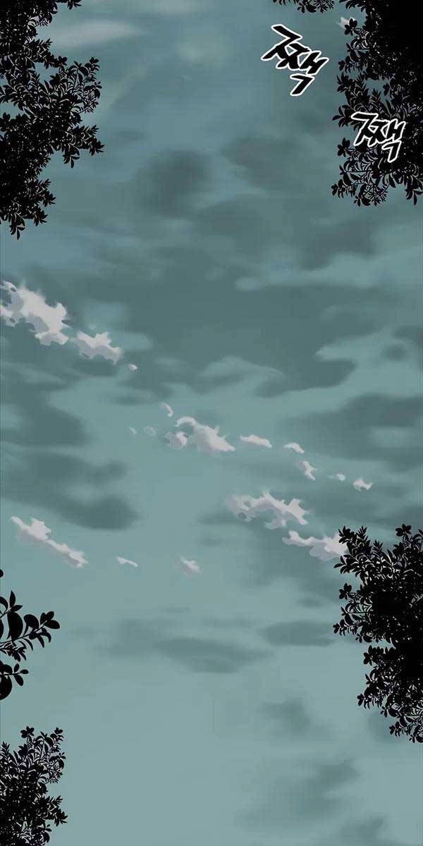 Ông Võ Giả Và Cháu Chí Tôn Chapter 1 - 157