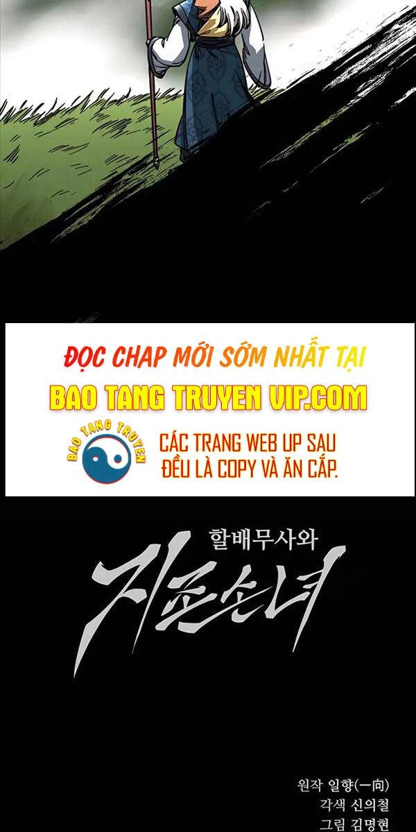 Ông Võ Giả Và Cháu Chí Tôn Chapter 1 - 177