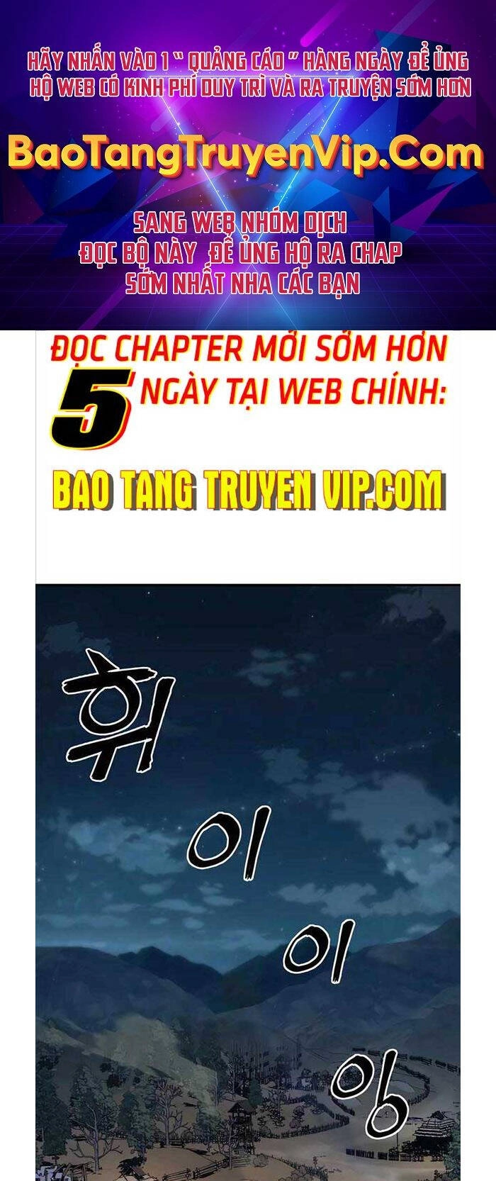 Ông Võ Giả Và Cháu Chí Tôn Chapter 2 - 1