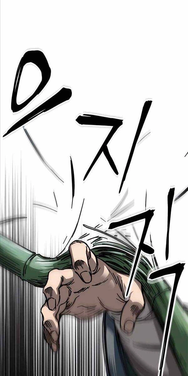 Ông Võ Giả Và Cháu Chí Tôn Chapter 2 - 45