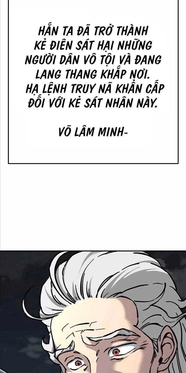 Ông Võ Giả Và Cháu Chí Tôn Chapter 2 - 58