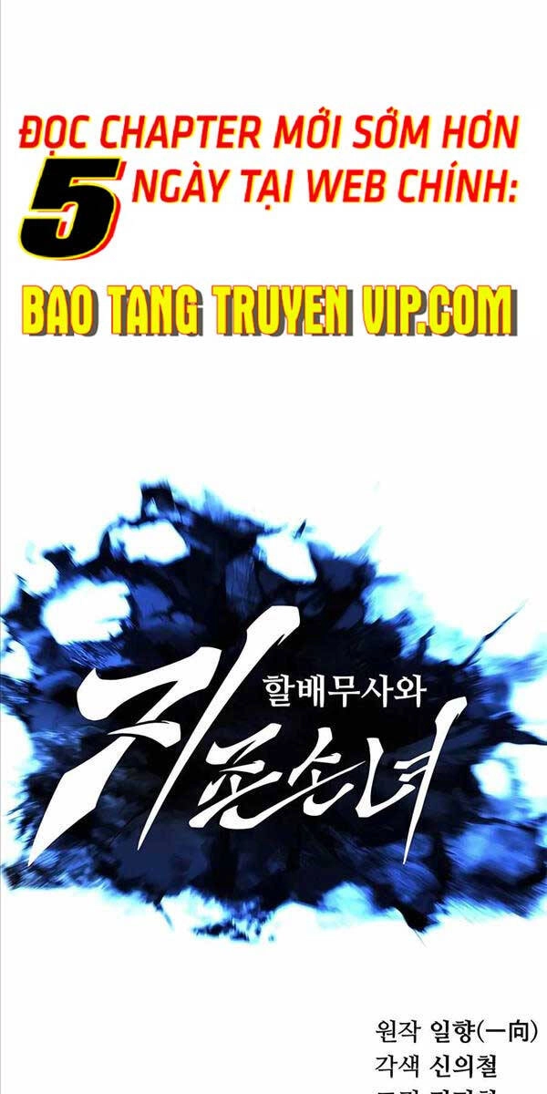 Ông Võ Giả Và Cháu Chí Tôn Chapter 2 - 61