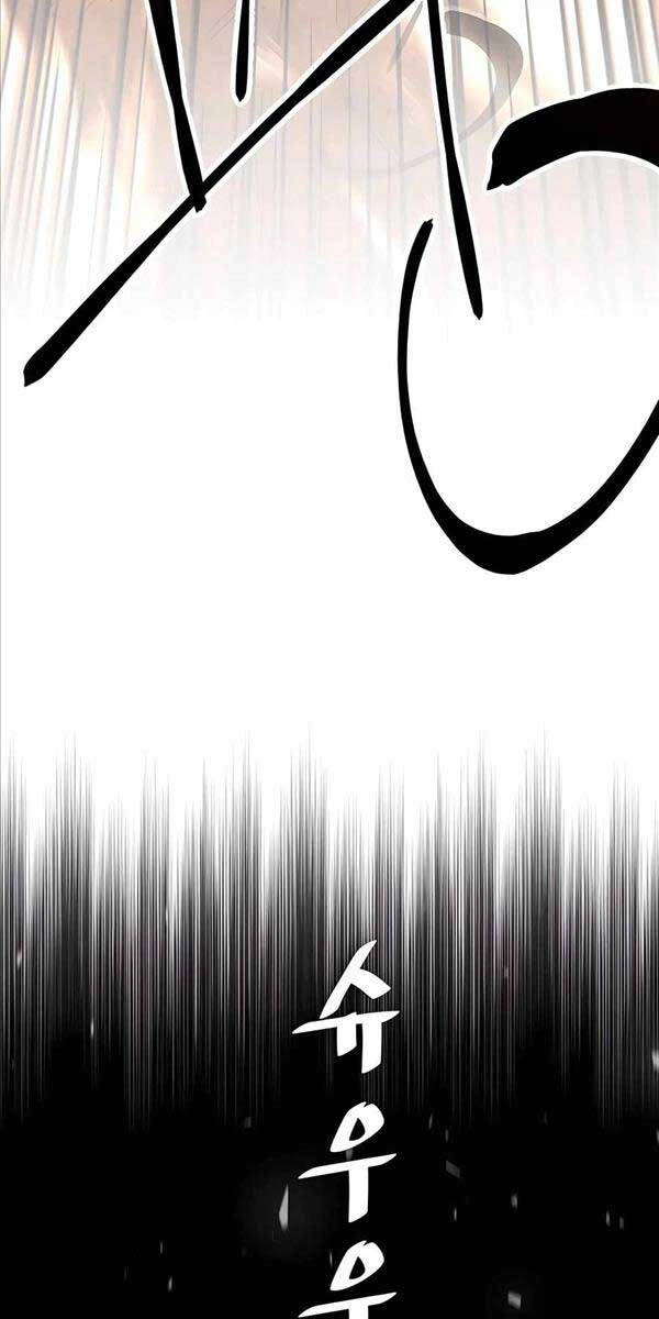 Ông Võ Giả Và Cháu Chí Tôn Chapter 2 - 83