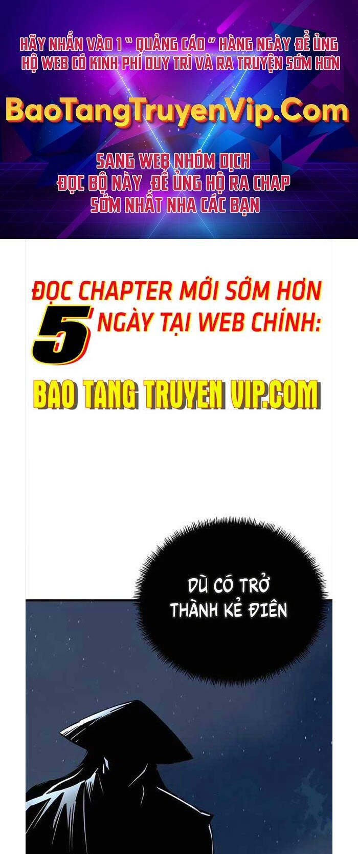 Ông Võ Giả Và Cháu Chí Tôn Chapter 3 - 1