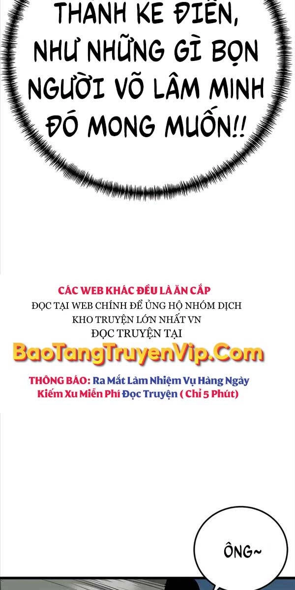 Ông Võ Giả Và Cháu Chí Tôn Chapter 3 - 11