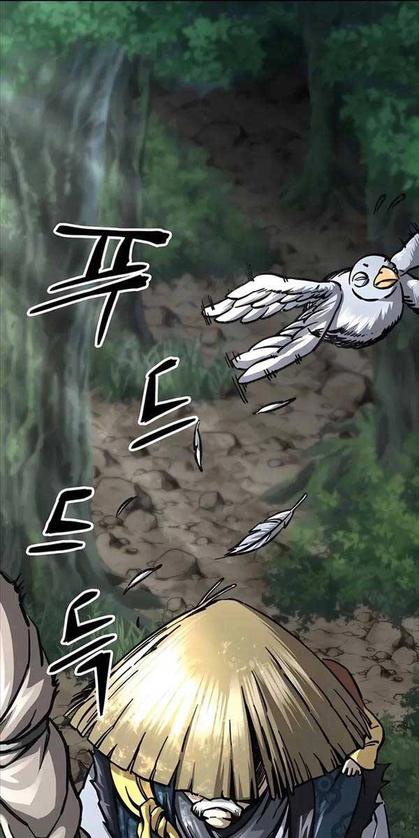 Ông Võ Giả Và Cháu Chí Tôn Chapter 3 - 20