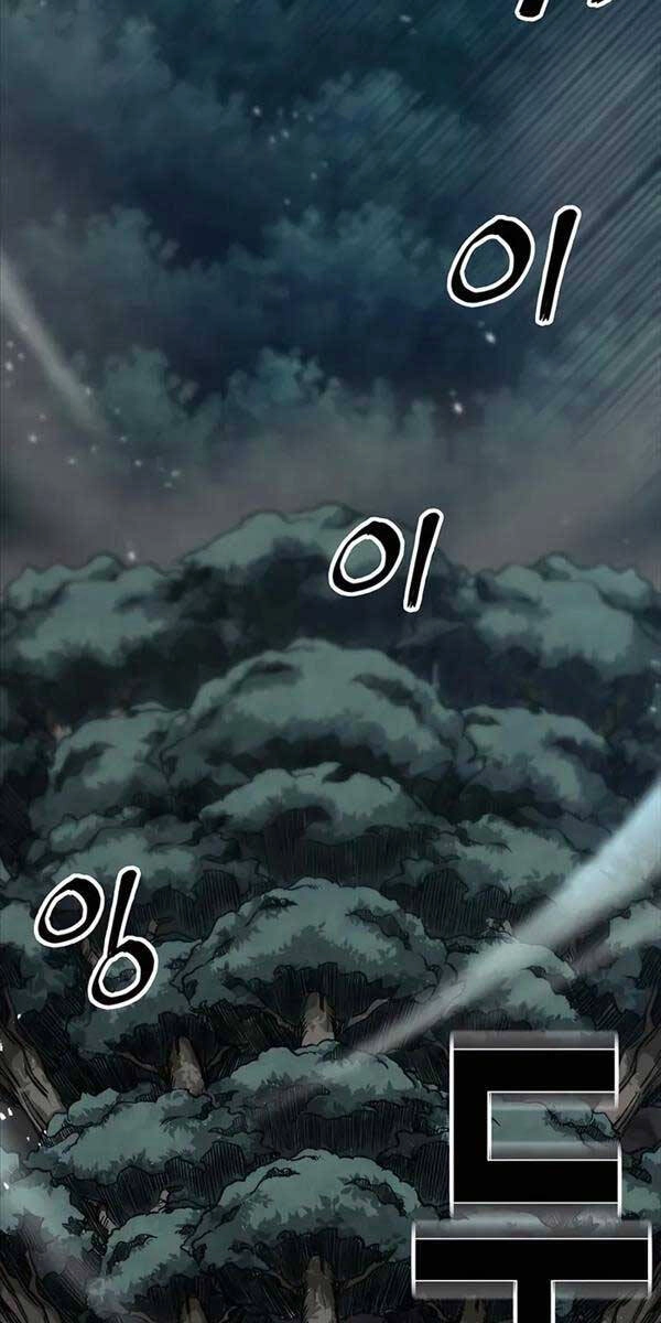 Ông Võ Giả Và Cháu Chí Tôn Chapter 3 - 128