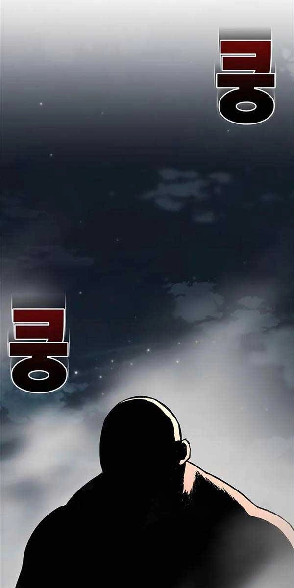 Ông Võ Giả Và Cháu Chí Tôn Chapter 3 - 132