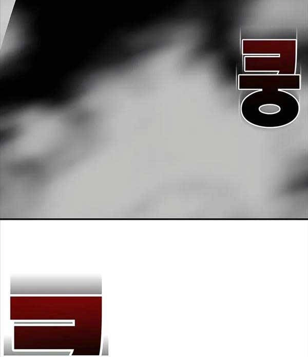 Ông Võ Giả Và Cháu Chí Tôn Chapter 3 - 133