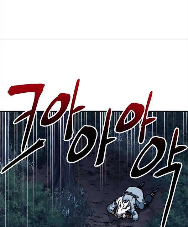 Ông Võ Giả Và Cháu Chí Tôn Chapter 3 - 153