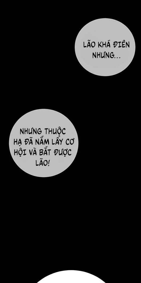 Ông Võ Giả Và Cháu Chí Tôn Chapter 3 - 170