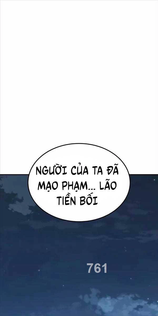 Ông Võ Giả Và Cháu Chí Tôn Chapter 4 - 1