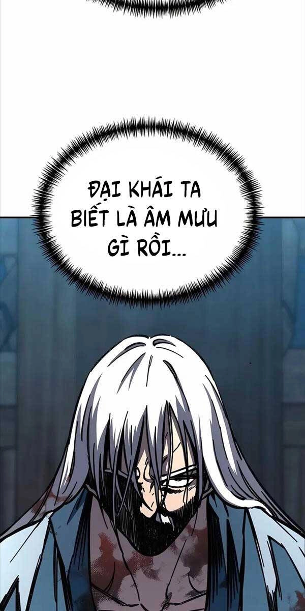 Ông Võ Giả Và Cháu Chí Tôn Chapter 4 - 4