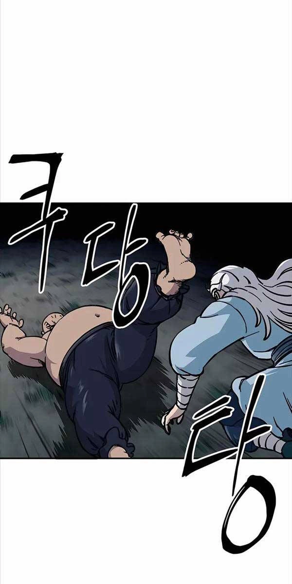 Ông Võ Giả Và Cháu Chí Tôn Chapter 4 - 20