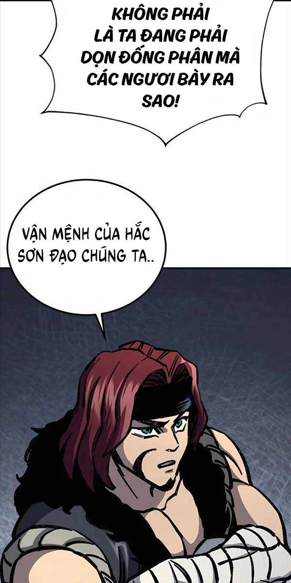 Ông Võ Giả Và Cháu Chí Tôn Chapter 4 - 38