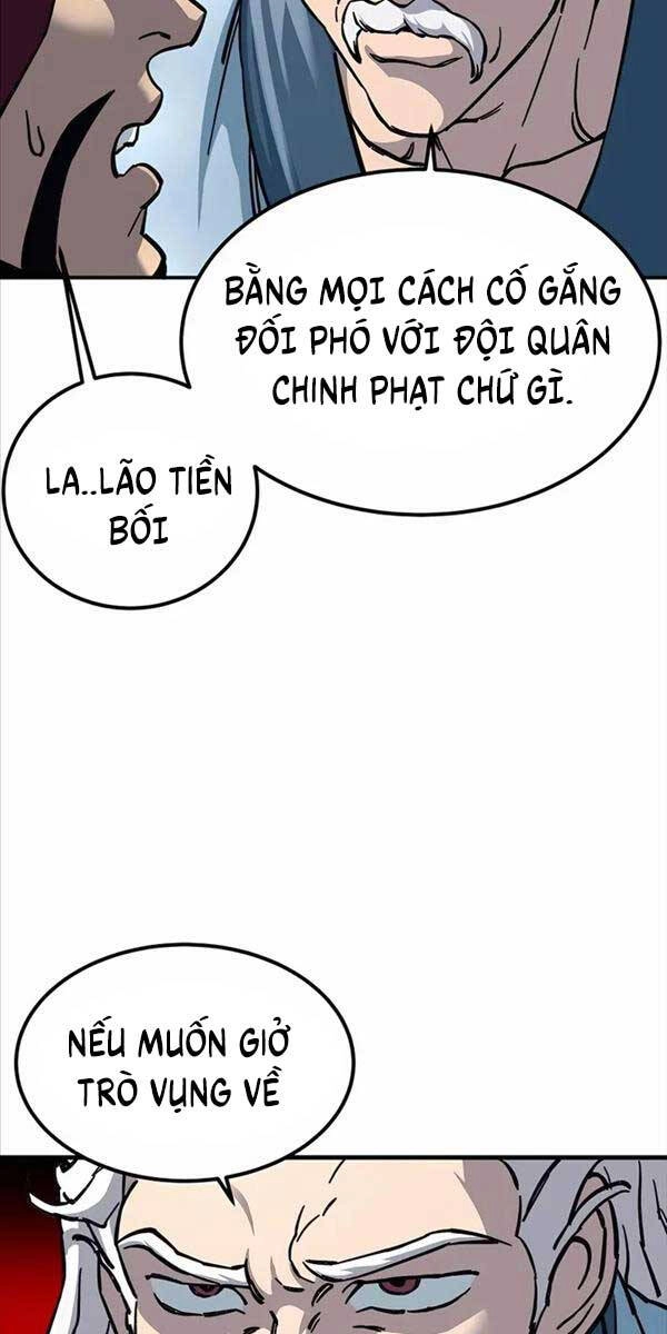 Ông Võ Giả Và Cháu Chí Tôn Chapter 4 - 60