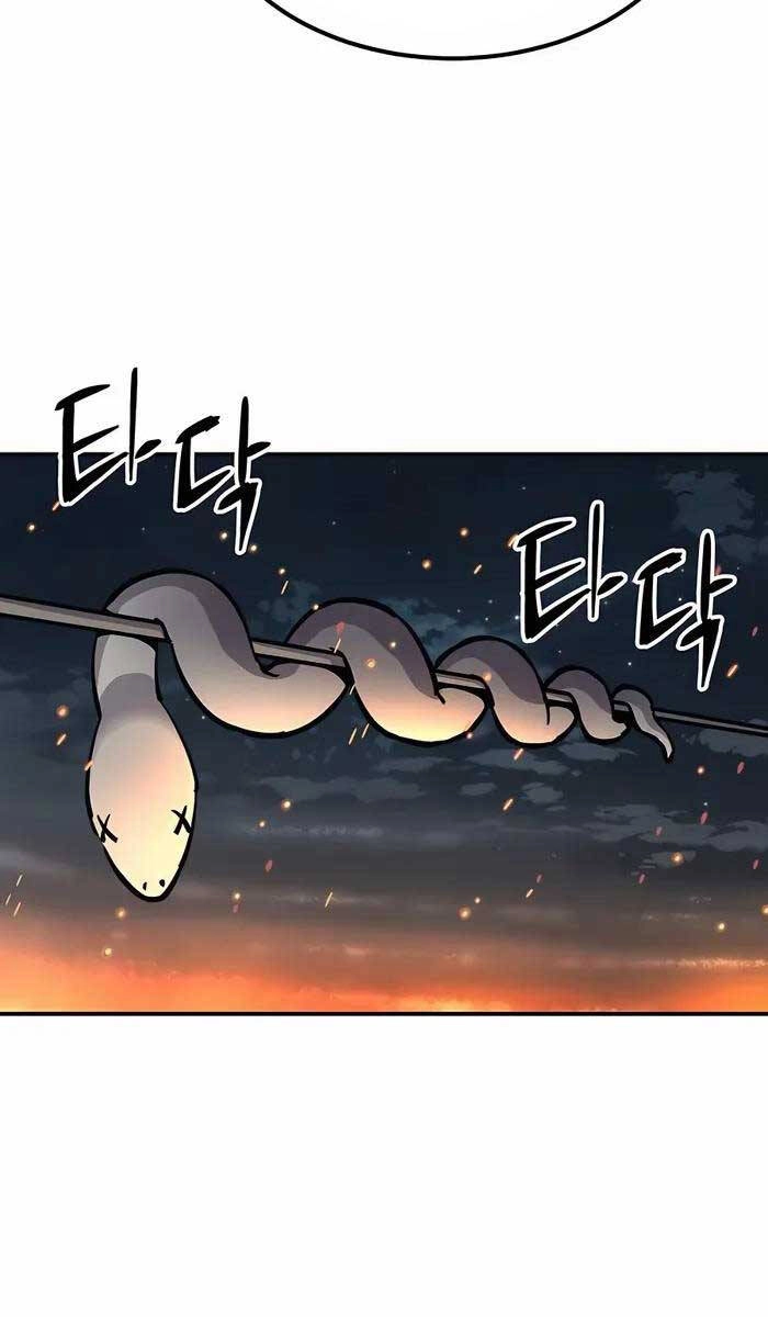 Ông Võ Giả Và Cháu Chí Tôn Chapter 4 - 105