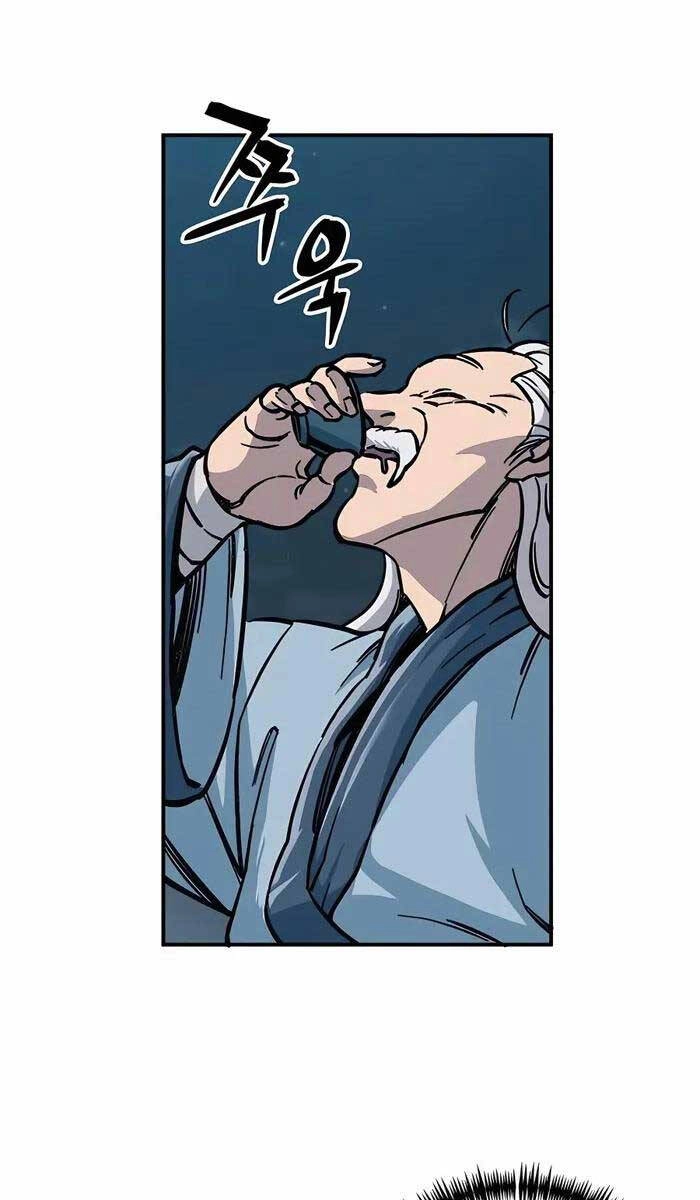 Ông Võ Giả Và Cháu Chí Tôn Chapter 4 - 106