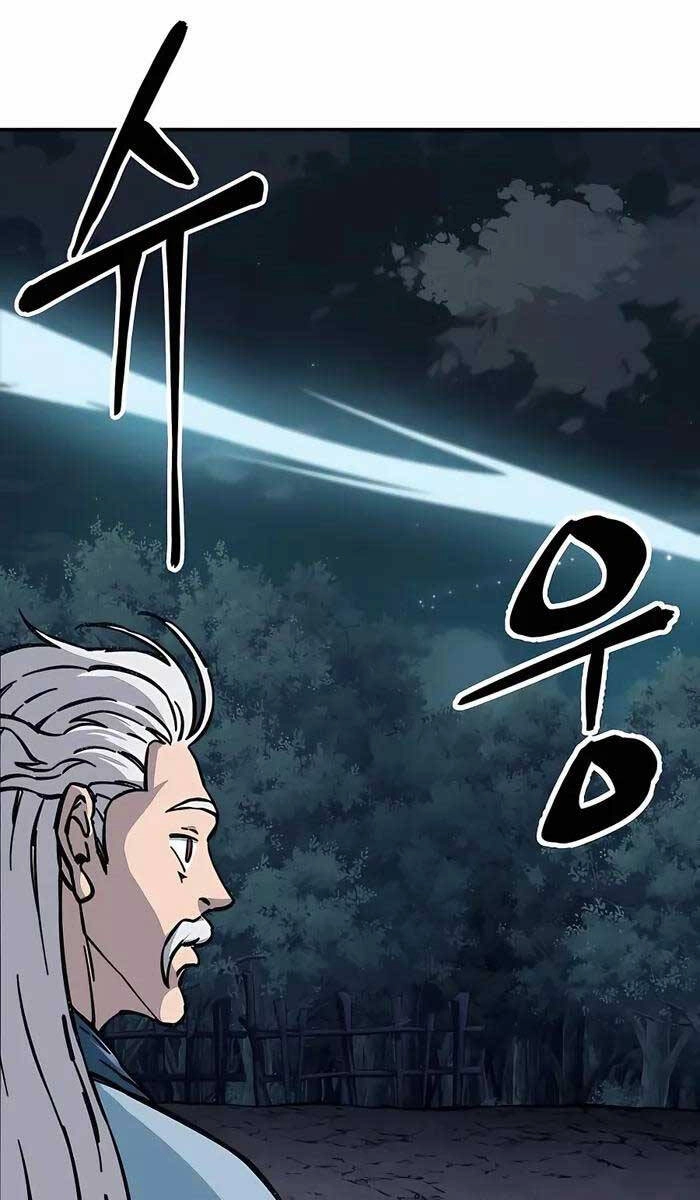 Ông Võ Giả Và Cháu Chí Tôn Chapter 4 - 120