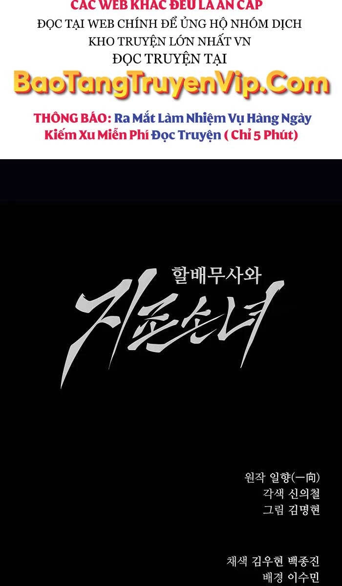 Ông Võ Giả Và Cháu Chí Tôn Chapter 4 - 140