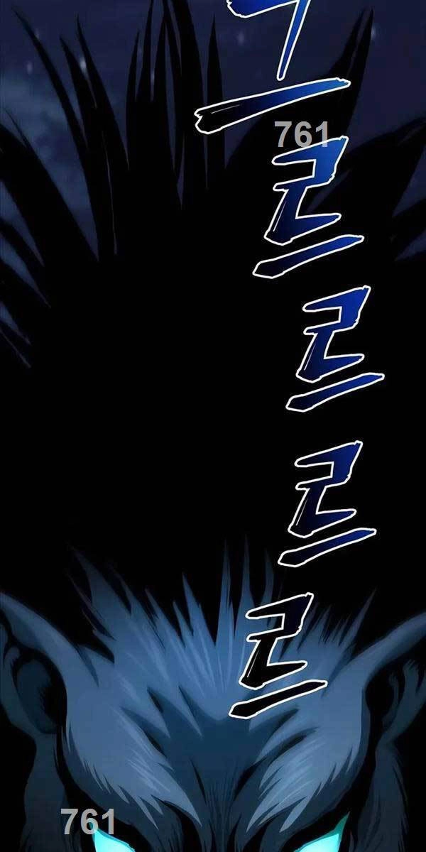 Ông Võ Giả Và Cháu Chí Tôn Chapter 5 - 3