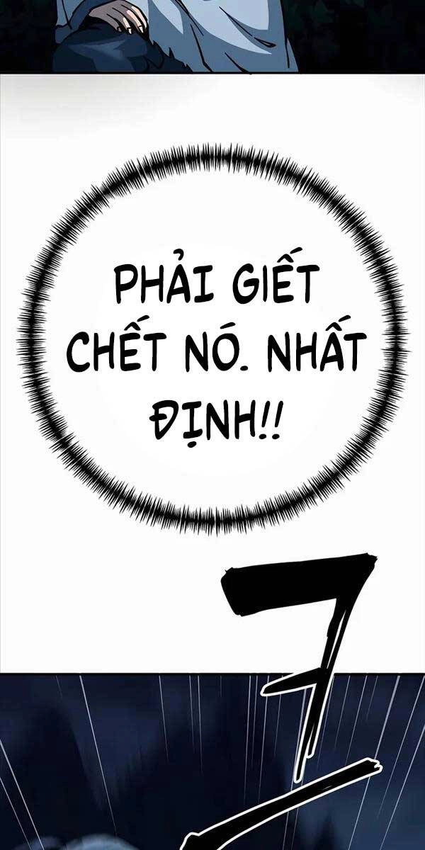 Ông Võ Giả Và Cháu Chí Tôn Chapter 5 - 5