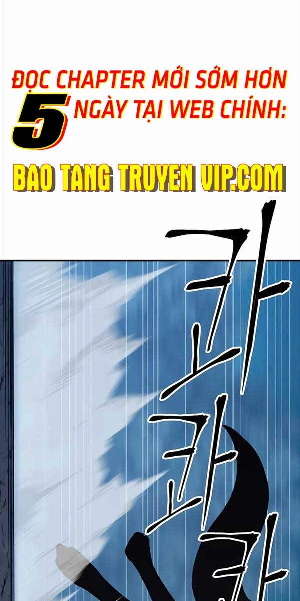 Ông Võ Giả Và Cháu Chí Tôn Chapter 5 - 24