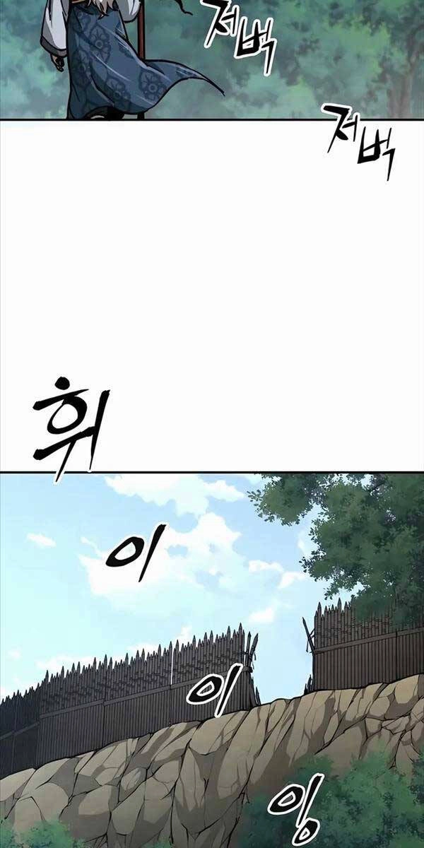 Ông Võ Giả Và Cháu Chí Tôn Chapter 5 - 51