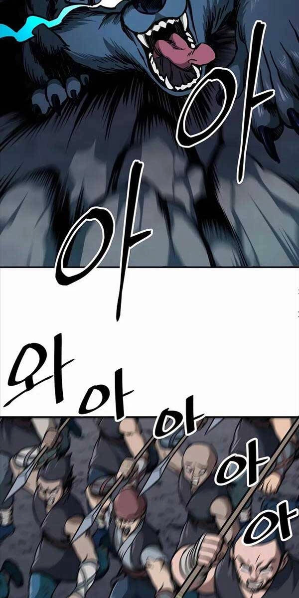 Ông Võ Giả Và Cháu Chí Tôn Chapter 5 - 107