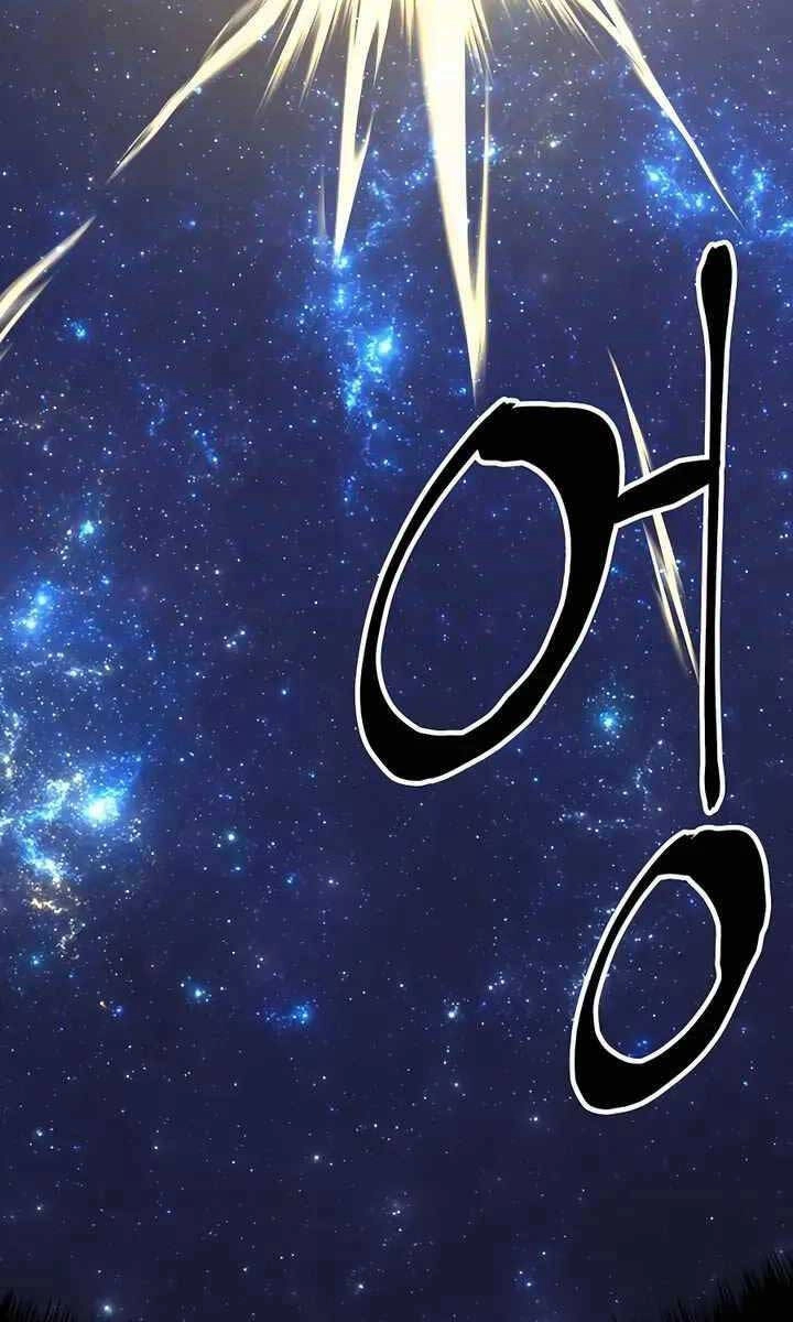 Ông Võ Giả Và Cháu Chí Tôn Chapter 6 - 108