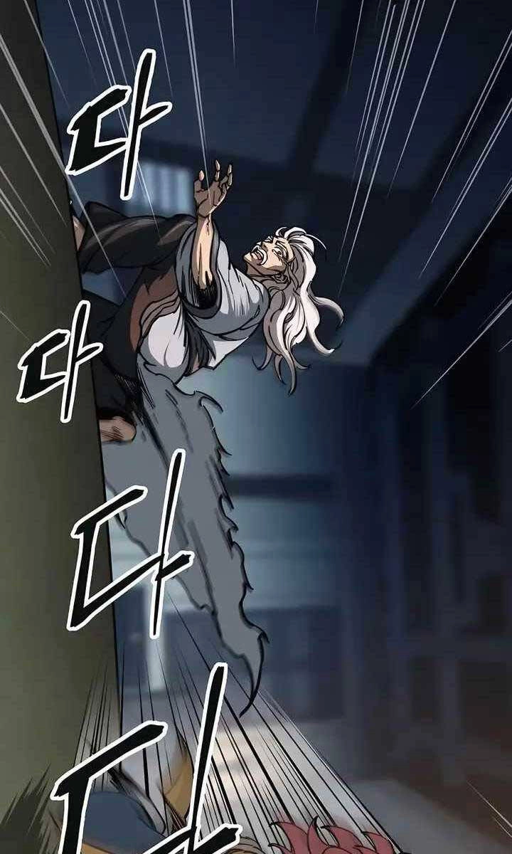 Ông Võ Giả Và Cháu Chí Tôn Chapter 6 - 132