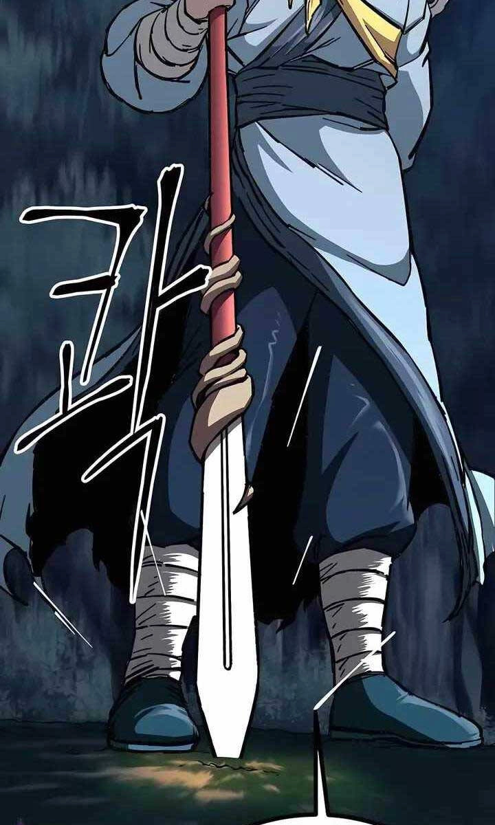 Ông Võ Giả Và Cháu Chí Tôn Chapter 7 - 25