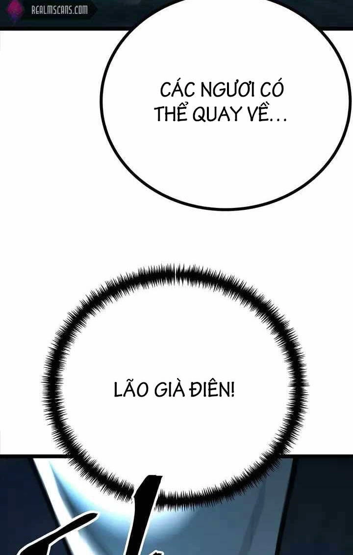 Ông Võ Giả Và Cháu Chí Tôn Chapter 7 - 26