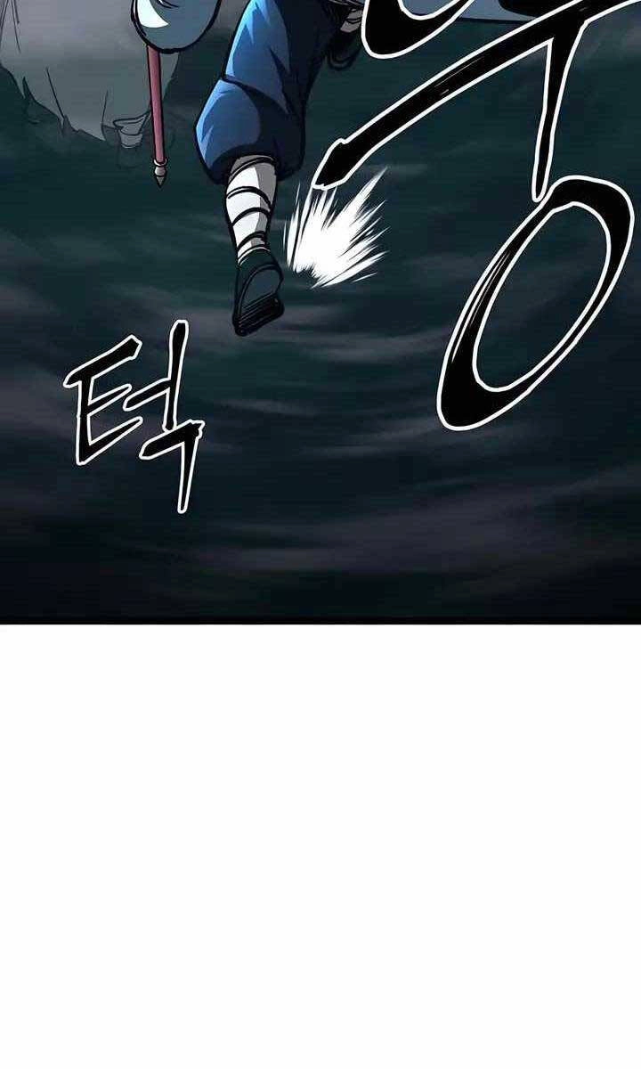 Ông Võ Giả Và Cháu Chí Tôn Chapter 7 - 35